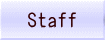 staff